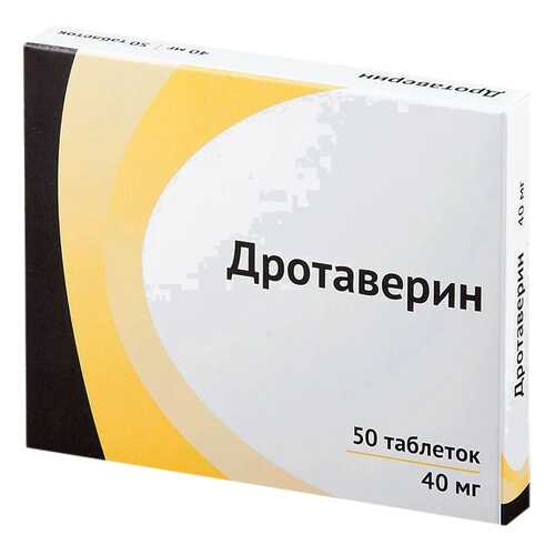 Дротаверин таблетки 40 мг 50 шт. в Фармаимпекс