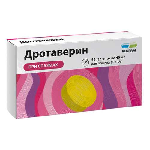 Дротаверин таблетки 40 мг №56 Renewal в Фармаимпекс