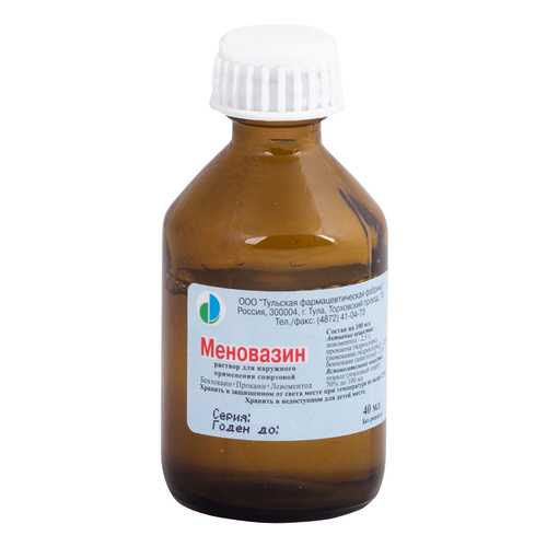 Меновазин раствор для наружн.прим.спирт.фл.40 мл №1 в Фармаимпекс