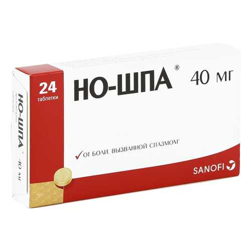 Но-шпа таблетки 40 мг 24 шт. в Фармаимпекс