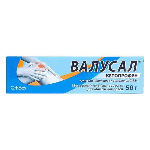 Валусал гель для наружн.прим.2,5% туба 50 г в Фармаимпекс