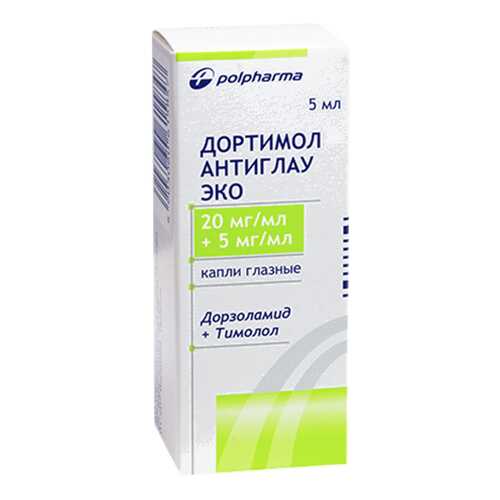 Дортимол Антиглау ЭКО капли глазные 20 мг/мл + 5 мг/мл 5 мл в Фармаимпекс