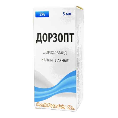 Дорзопт капли глазные 2% 5 мл. фл.-кап. N1 в Фармаимпекс