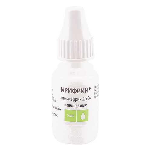 Ирифрин капли 2.5 % 5 мл в Фармаимпекс