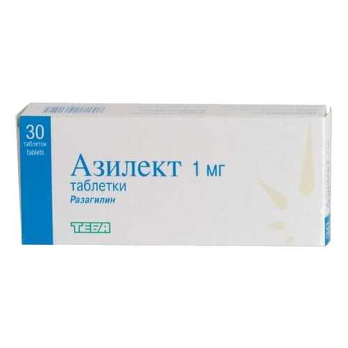 Азилект таблетки 1 мг 30 шт. в Фармаимпекс