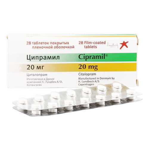 Ципрамил таблетки 20 мг 28 шт. в Фармаимпекс