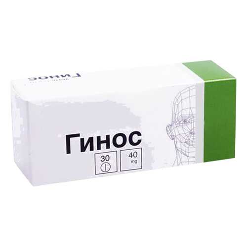 Гинос таблетки 40 мг 30 шт. в Фармаимпекс