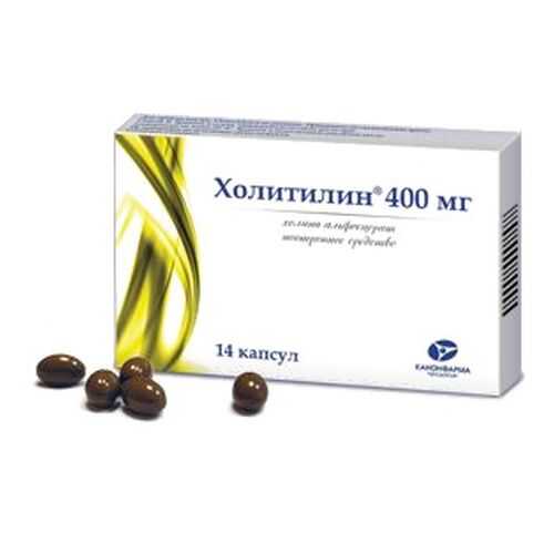 Холитилин капсулы 400 мг №14 в Фармаимпекс
