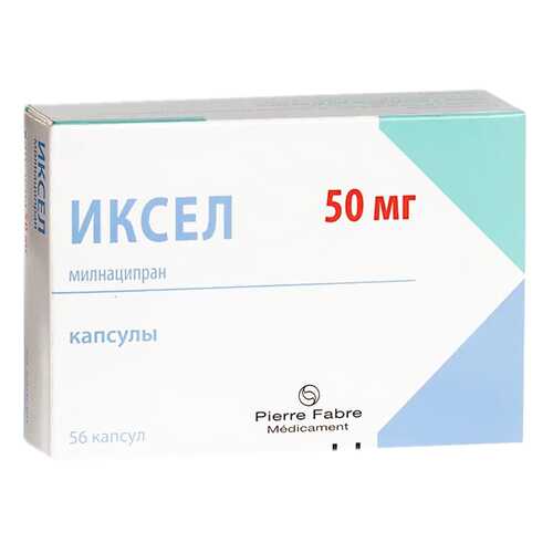 Иксел капсулы 50 мг 56 шт. в Фармаимпекс