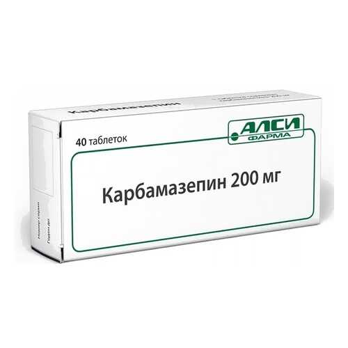 Карбамазепин таблетки 200 мг 40 шт. в Фармаимпекс