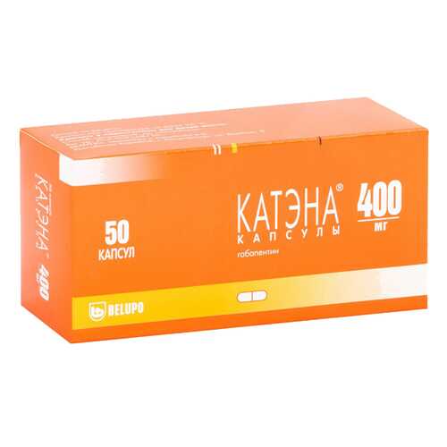 Катэна капсулы 400 мг 50 шт. в Фармаимпекс
