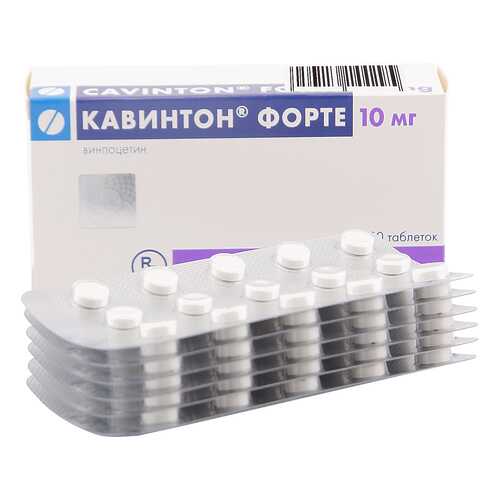 Кавинтон форте таблетки 10 мг 90 шт. в Фармаимпекс