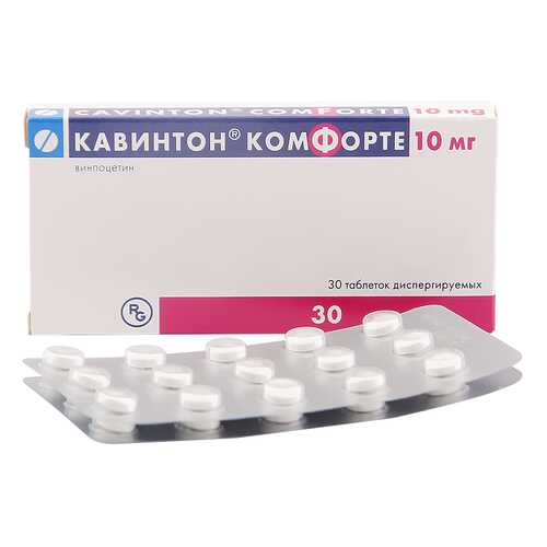 Кавинтон Комфорте таблетки диспергируемые 10 мг 30 шт. в Фармаимпекс