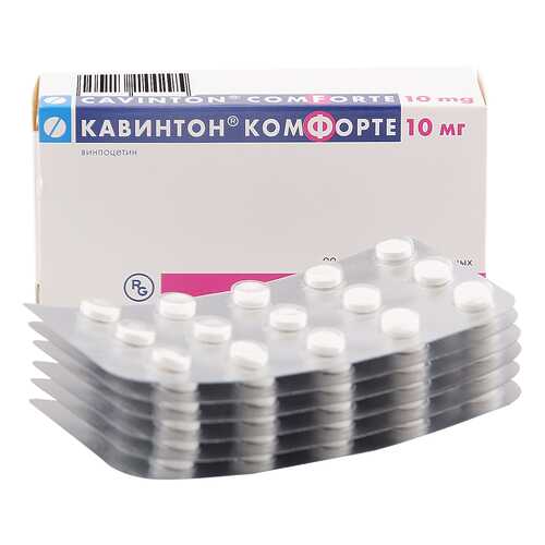Кавинтон Комфорте таблетки диспергируемые 10 мг 90 шт. в Фармаимпекс