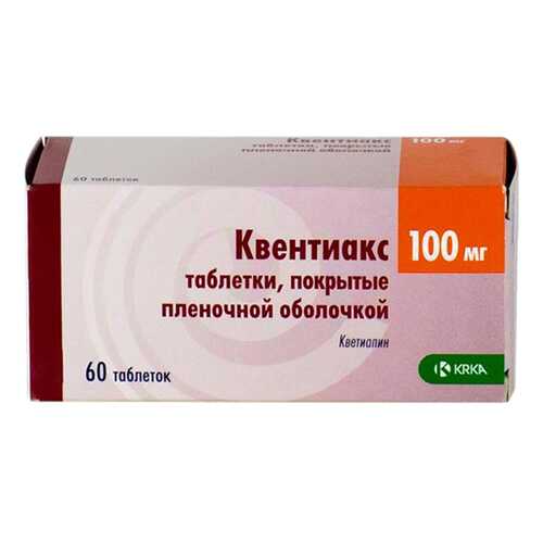 Квентиакс таблетки, покрытые пленочной оболочкой 100 мг 60 шт. в Фармаимпекс