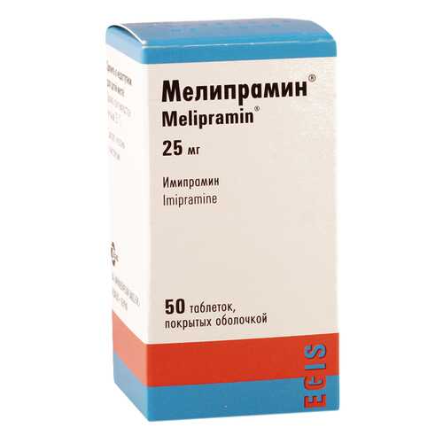 Мелипрамин таблетки 25 мг 50 шт. в Фармаимпекс