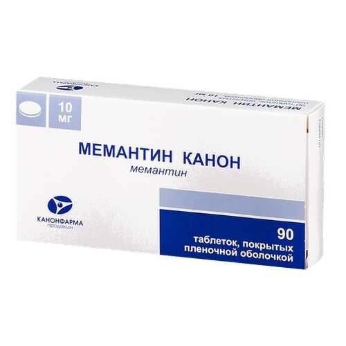 Мемантин Канон таблетки, покрытые оболочкой 10 мг 90 шт. в Фармаимпекс