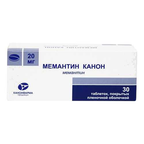 Мемантин Канон таблетки, покрытые пленочной оболочкой 20 мг №30 в Фармаимпекс