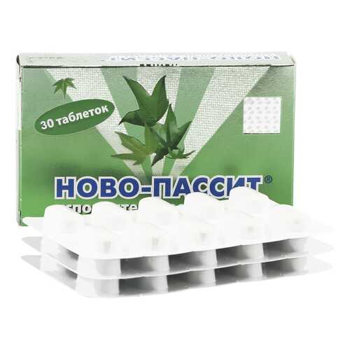 Ново-Пассит таблетки 30 шт. в Фармаимпекс