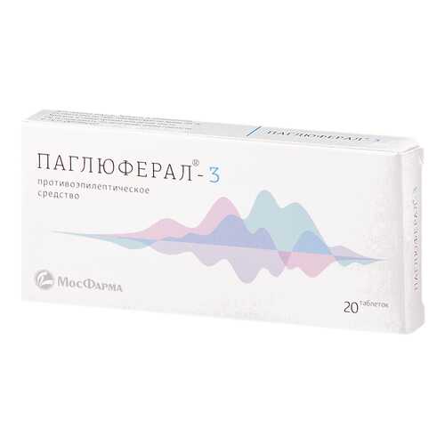 Паглюферал-3 таблетки 20 шт. в Фармаимпекс