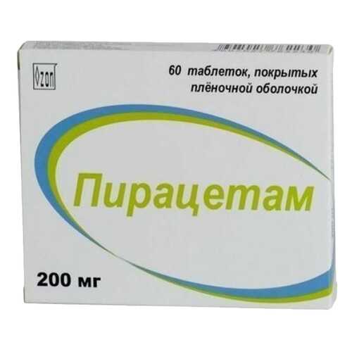 Пирацетам таблетки, покрытые пленочной оболочкой 200 мг №60 в Фармаимпекс