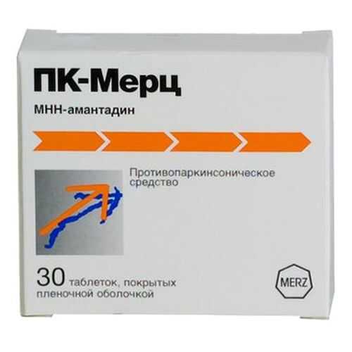 ПК-Мерц таблетки, покрытые оболочкой 100 мг 30 шт. в Фармаимпекс