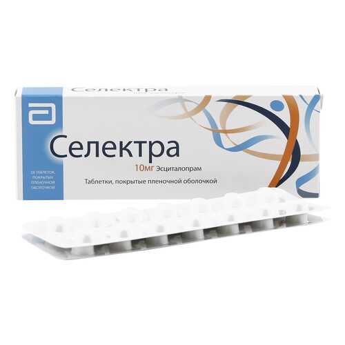 Селектра таблетки 10 мг 28 шт. в Фармаимпекс
