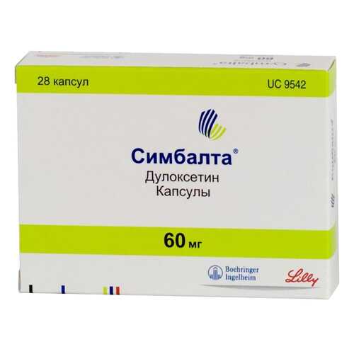 Симбалта капсулы 60 мг 28 шт. в Фармаимпекс
