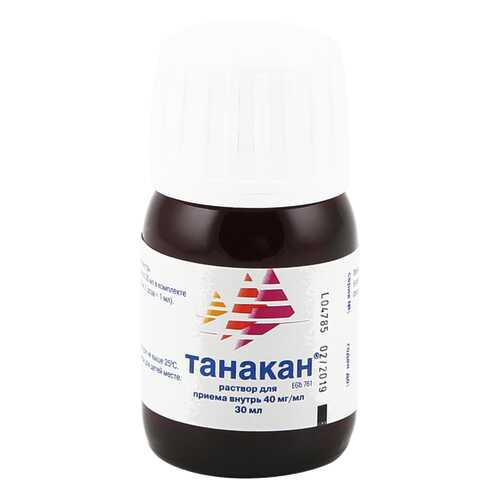 Танакан раствор 40 мг/мл 30 мл в Фармаимпекс