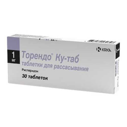 Торендо Ку-таб таблетки для рассасывания 1 мг 30 шт. в Фармаимпекс