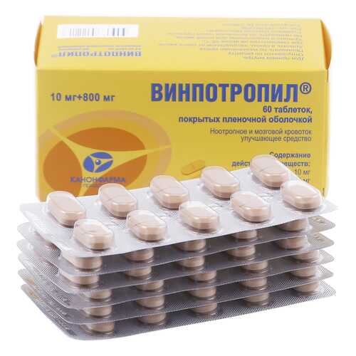 Винпотропил таблетки, покрытые пленочной оболочкой 10 мг+800 мг 60 шт. в Фармаимпекс