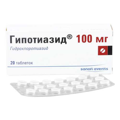 Гипотиазид таблетки 100 мг 20 шт. в Фармаимпекс