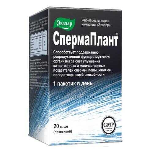 СпермаПлант Эвалар 20 саше 3,5 г в Фармаимпекс