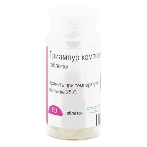 Триампур-композитум таблетки 50 шт. в Фармаимпекс