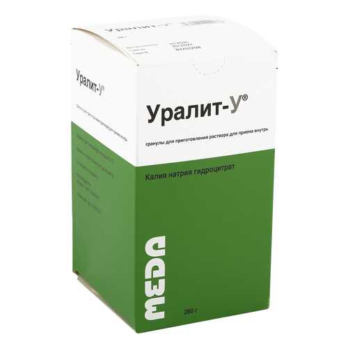 Уралит-У уралит у 280 г фл. в Фармаимпекс