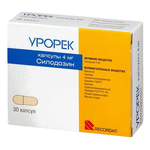Урорек капсулы 4 мг №30 в Фармаимпекс