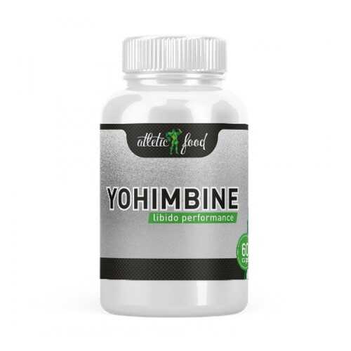 Йохимбин Atletic Food Yohimbine 150 мг капсулы 60 шт. в Фармаимпекс