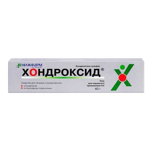 Хондроксид гель гель 5 % 40 г в Фармаимпекс