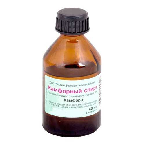 Камфорный спирт раствор для наружн.прим.10% флакон 40 мл №1 в Фармаимпекс
