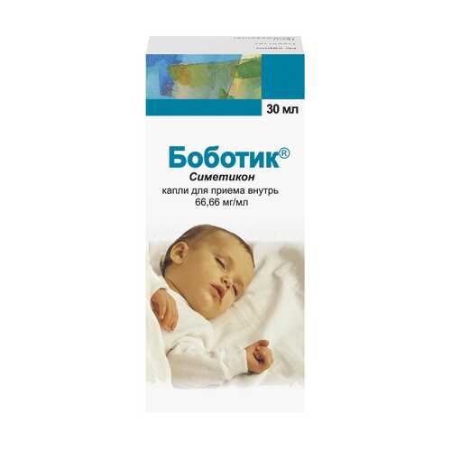Боботик капли 66.66 мг/мл 30 мл в Фармаимпекс