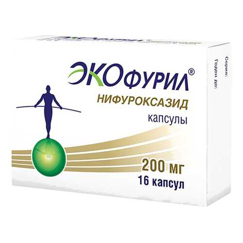Экофурил капсулы 200 мг №16 в Фармаимпекс