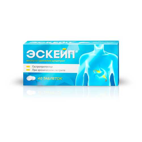 Эскейп таблетки 120 мг 40 шт. в Фармаимпекс
