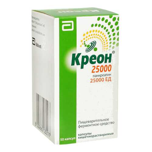 Креон 25000 капсулы кишечнораств. 50 шт. в Фармаимпекс