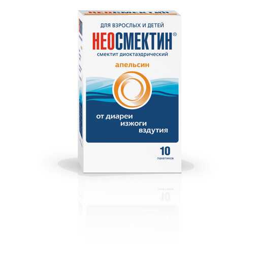 Неосмектин апельсин порошок для приготовления сусп. 3 г 10 шт. в Фармаимпекс