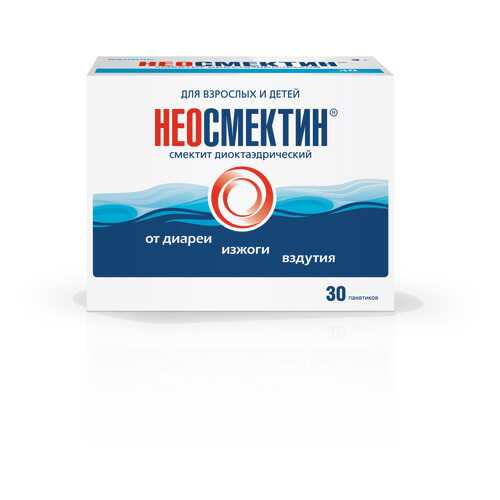 Неосмектин ваниль порошок для приготовления сусп. 3 г 30 шт. в Фармаимпекс