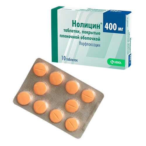 Нолицин таблетки, покрытые пленочной оболочкой 400 мг 10 шт. в Фармаимпекс