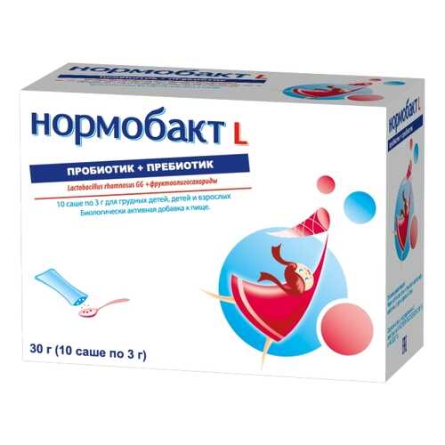 Нормобакт L порошок 3 г 10 шт. в Фармаимпекс