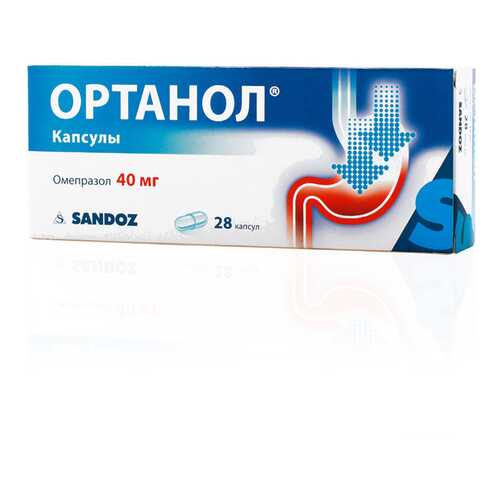 Ортанол капсулы 40 мг 28 шт. в Фармаимпекс