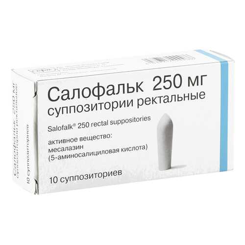 Салофальк суппозитории ректальные 250 мг 10 шт. в Фармаимпекс