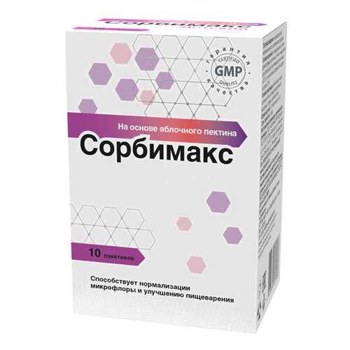 Сорбимакс Сорбент порошок для приема внутрь пакетик 10 шт. в Фармаимпекс